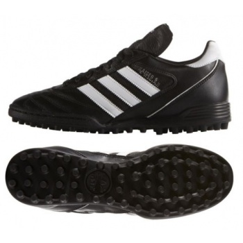adidas kaiser 5 team tf soccer shoes σε προσφορά