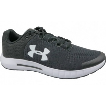 under armour micro g pursuit bp