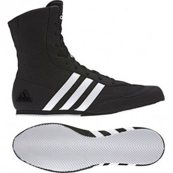 adidas box hog ii boxing shoes σε προσφορά