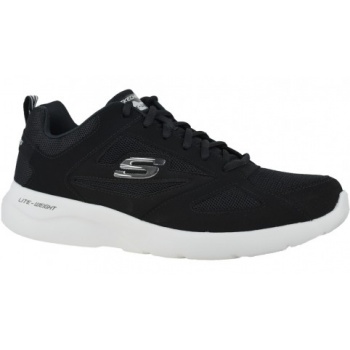 skechers dynamight 2.0 58363-blk σε προσφορά