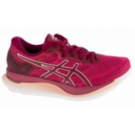  asics glideride 1012a699-700