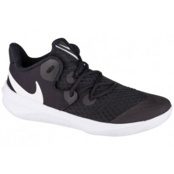 nike zoom hyperspeed court ci2964-010 σε προσφορά