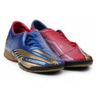  indoor shoes umbro revolution fce ii-a in m 886672-6ct