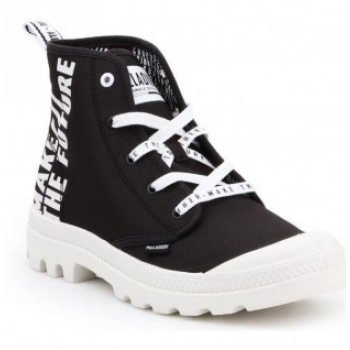 palladium pampa hi future w 76885-002-m σε προσφορά