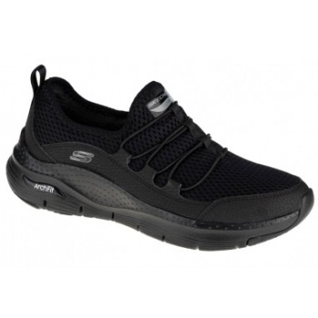 skechers arch fit lucky thoughts σε προσφορά