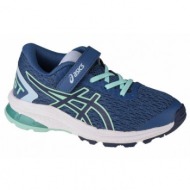  asics gt-1000 9 ps 1014a151-405