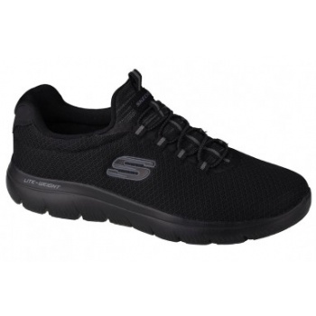 skechers summits 52811-bbk σε προσφορά