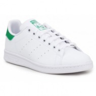  adidas stan smith jr fx7519 shoes