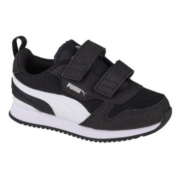 puma r78 v infants 373618-01 σε προσφορά