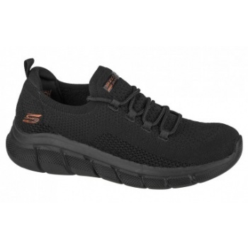 skechers bobs sport b flex-color σε προσφορά