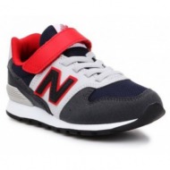  new balance jr yv996mnr shoes