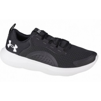 under armour victory 3023639-001 σε προσφορά