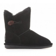  bearpaw rosie w 1653w-011 black ii winter shoes
