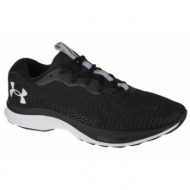  under armour charged bandit 7 3024184-001