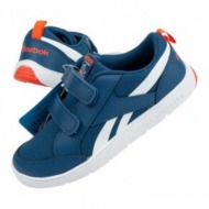  reebok ventureflex jr cm9152 shoes