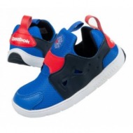  reebok ventureflex slip-on jr cm9144