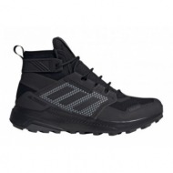  adidas terrex trailmaker mid cold.rdy m fx9286 shoes