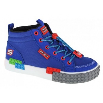 skechers kool bricks 402223l-blmt σε προσφορά