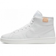  nike court royale 2 mid w ct1725 100 shoe
