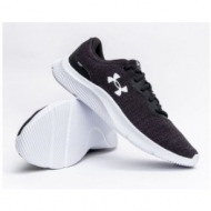  under armor 2 m 3024134-001 shoes