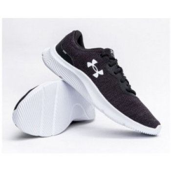 under armor 2 m 3024134-001 shoes σε προσφορά