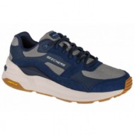  skechers global jogger 237200-nvgy