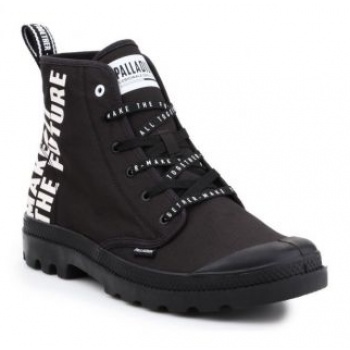 palladium pampa hi future m 76885-008-m σε προσφορά