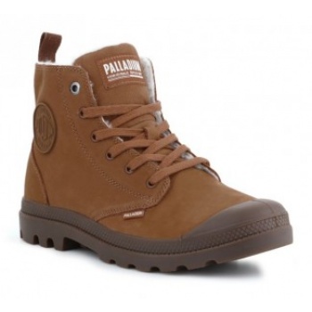 winter boots palladium pampa hi zip wl σε προσφορά