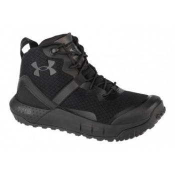 under armour micro g valsetz mid σε προσφορά