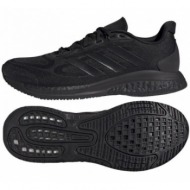  adidas supernova m h04487 running shoes