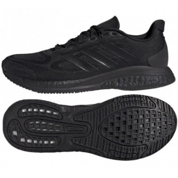 adidas supernova m h04487 running shoes σε προσφορά