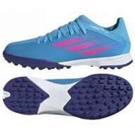  adidas x speedflow.3 tf j jr gw7513 shoes