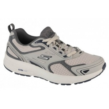 skechers go run consistent 220034-gynv σε προσφορά