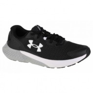  under armour charged rogue 3 3024877-002