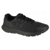  under armour charged rogue 3 3024877-003