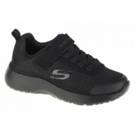  skechers dynamight - ultra torque 97770l-bbk