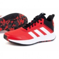  adidas ownthegame 2.0 m gw5487 shoes