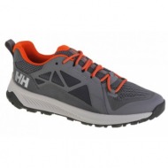  helly hansen gobi aps 11682-970