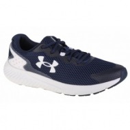  under armour charged rogue 3 3024877-401