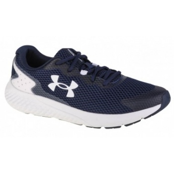 under armour charged rogue 3 3024877-401 σε προσφορά