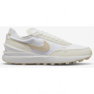  nike w waffle one ess (9000095475_56754)