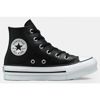 converse chuck taylor all star eva lift