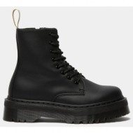  dr.martens v jadon ii mono (9000118535_1469)