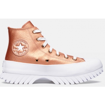 Παπούτσια Converse Chuck Taylor  Πορτοκαλί 