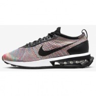  nike air max flyknit racer (9000124530_63993)