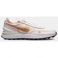  nike w waffle one ess (9000130821_65278)