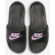  nike victori one slide γυναικείες παντόφλες (9000128886_65138)