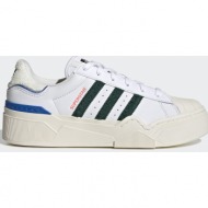  adidas originals superstar bonega 2b (9000137019_66668)