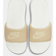  nike victori one slide γυναικεία slides (9000128887_65139)