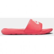  nike w victori one slide (9000128889_65141)